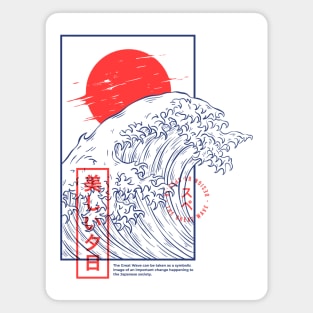 japanese the great wave Magnet